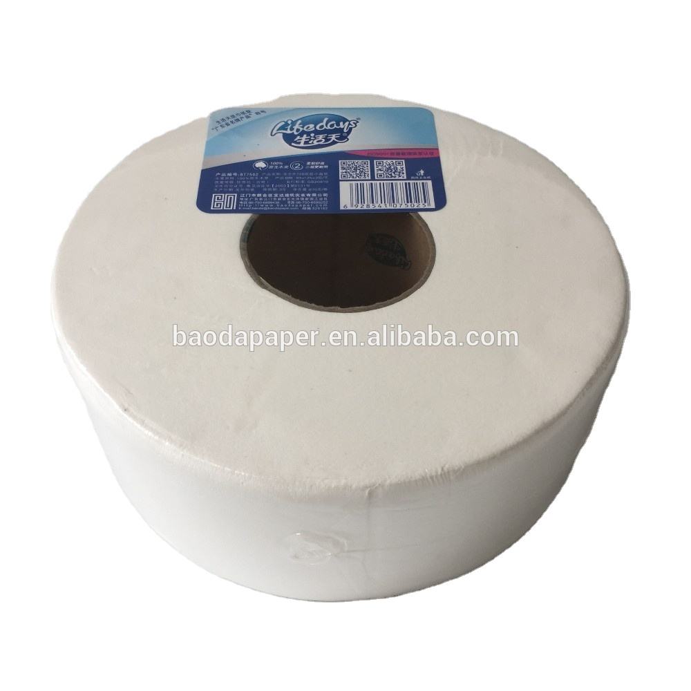 kertas tandas terbaik
