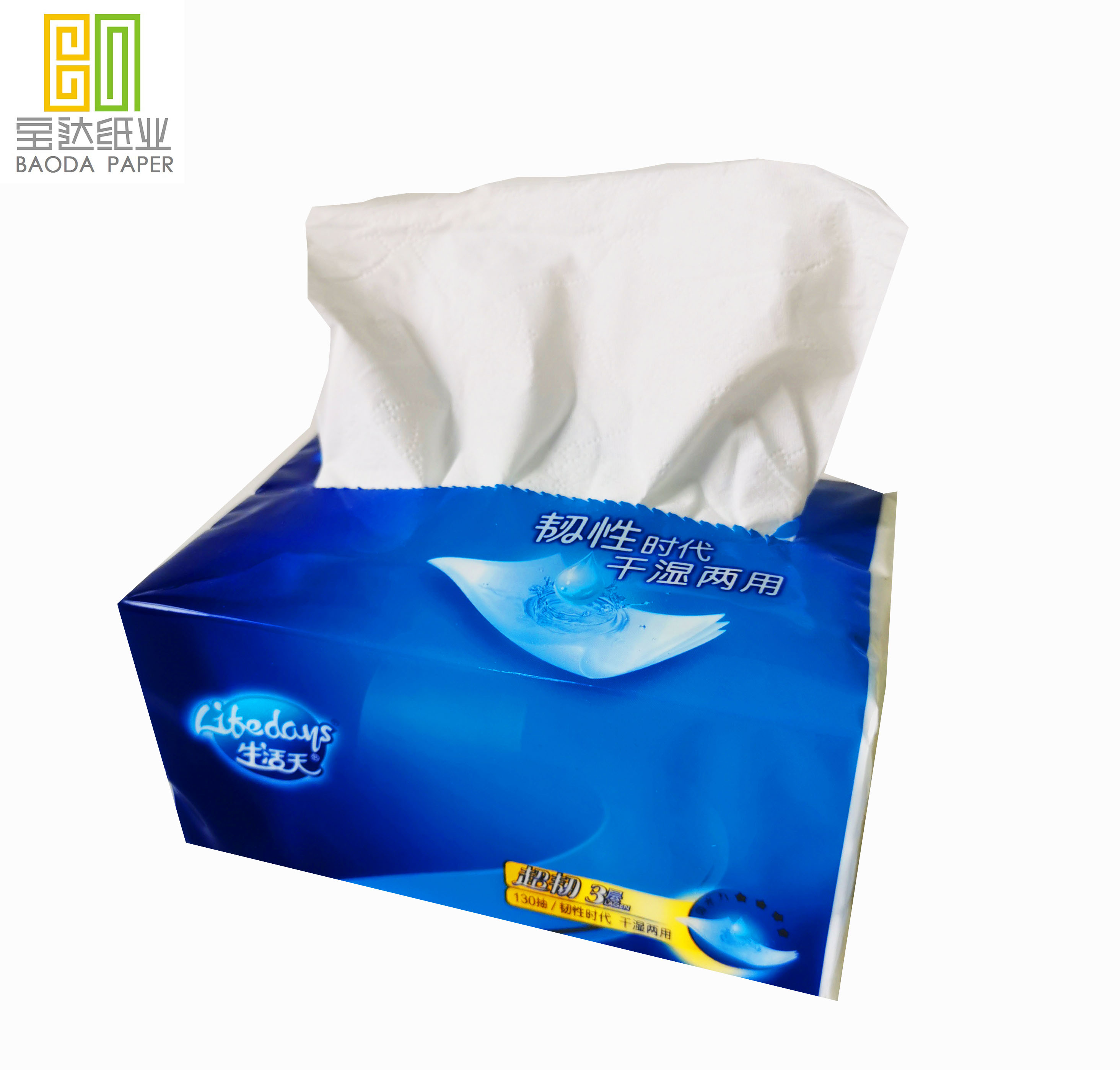 papier hygiénique 