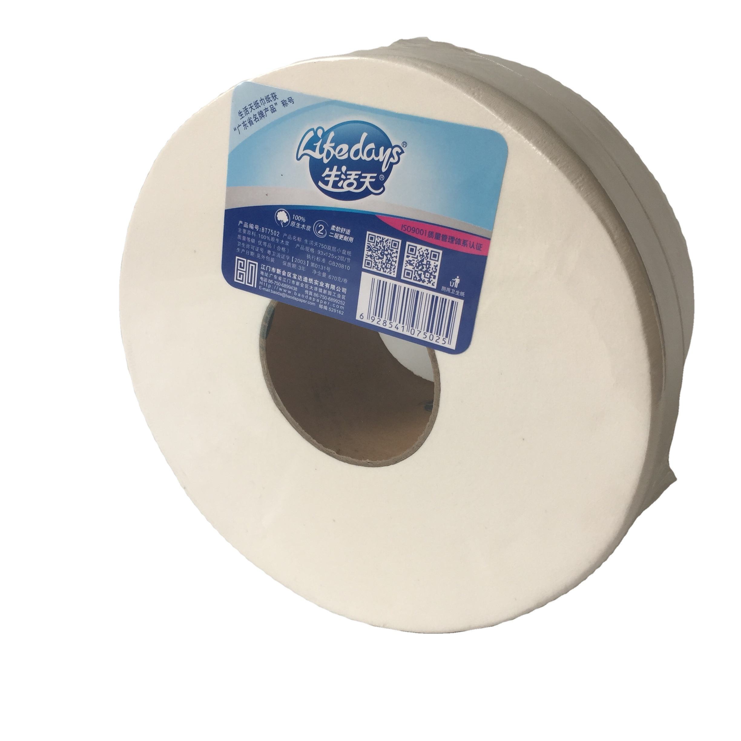 t roll kertas tandas
