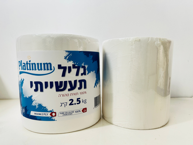 Perindustrian berkualiti tinggi terpaku tisu gulung tangan untuk rumah